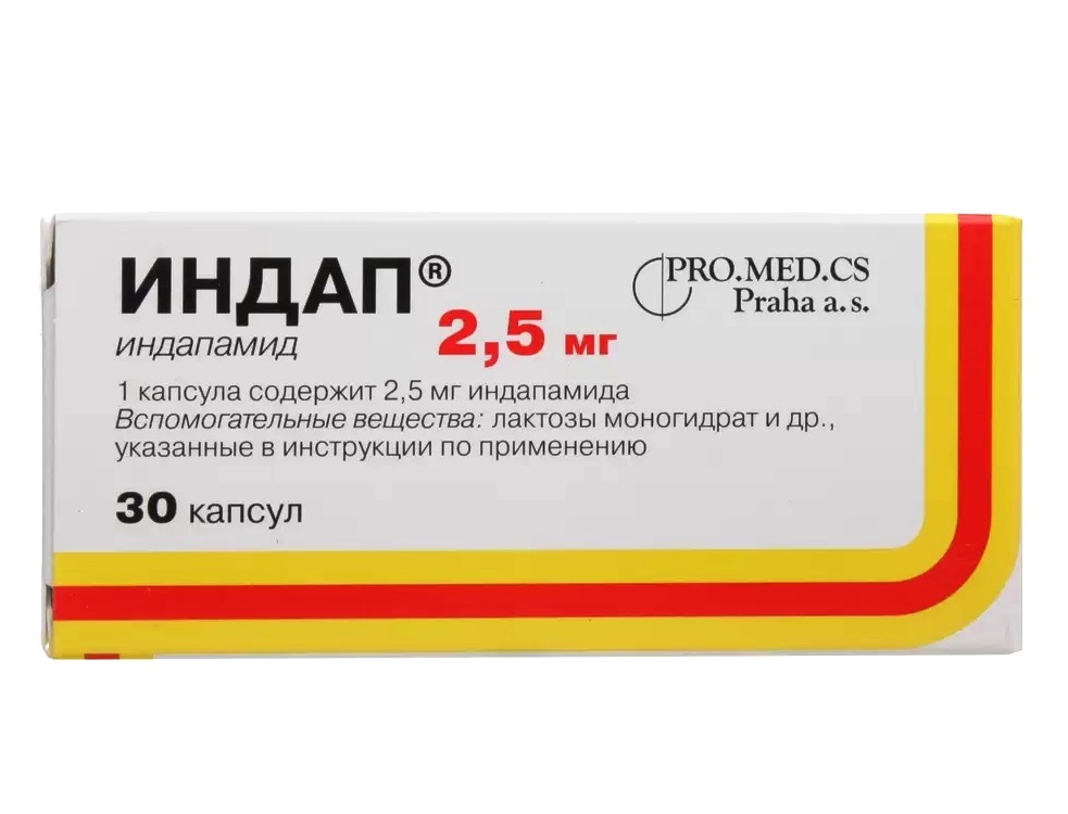 Индап